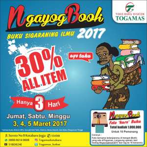 NgayogBook 2017 " Buku Sigaraning Ilmu "