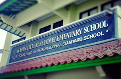  SD Muhammadiyah Sapen