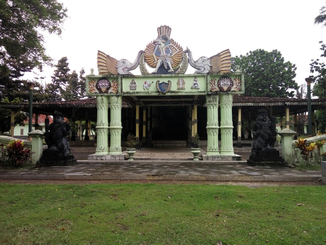Museum Wayang Kekayon