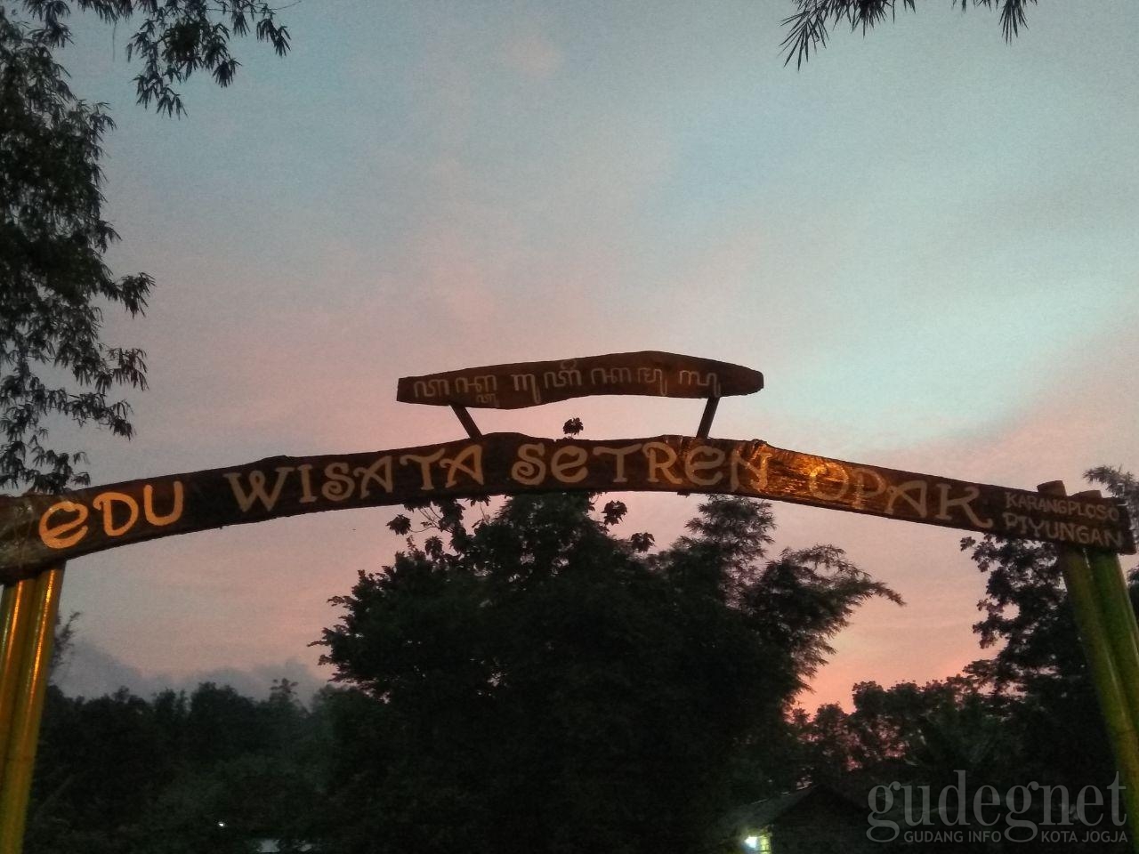 Eduwisata Setren Opak