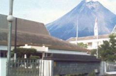 Balai SABO Yogyakarta