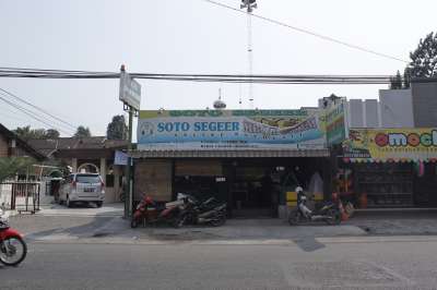 Soto Seger Mbok Giyem