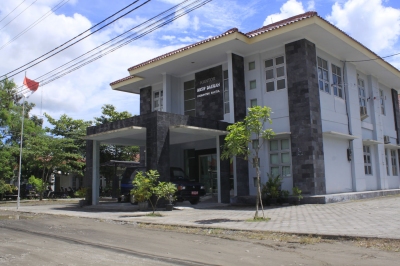 Kantor Arsip Daerah Kabupaten Bantul 