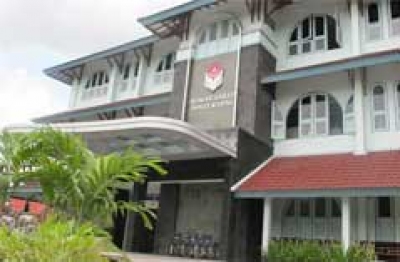 Rumah Sakit Panti Rapih