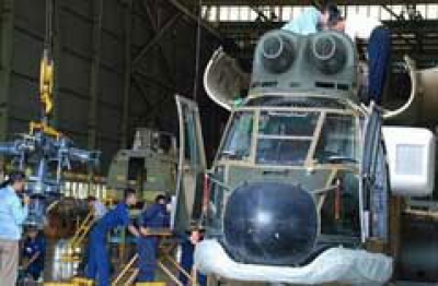 PT. Dirgantara Utama