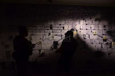 Pameran Continew