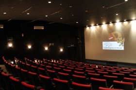 Menikmati keindahan alam semesta di bioskop 4 dimensi