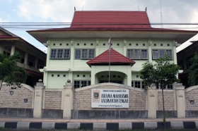 Asrama Mahasiswa Kalimantan Tengah