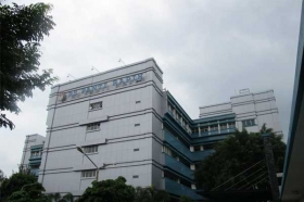Rumah Sakit Panti Rapih