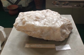 batuan mineral