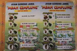 Daftar Menu di Ayam Goreng Mbah Cemplung