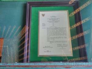 Koleksi Di Museum Keraton Yogyakarta