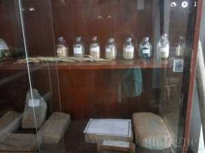 Museum Tani Jawa