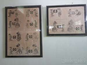 Museum Wayang Kekayon