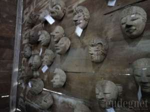 Museum Kayu Wanagama