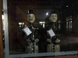 Museum Kayu Wanagama