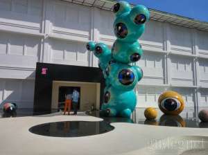 Jogja National Museum