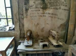 Koleksi Museum Sisa Hartaku (rumah Kimin)