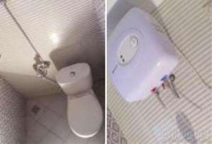 Kos eksklusif El-Rahma