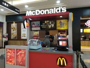 Mc.Donalds Amplaz