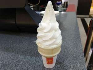 Mc.Donalds Amplaz