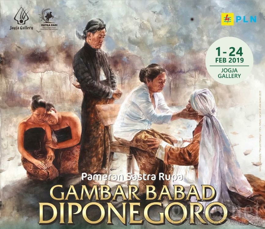 Pameran &ldquo;Gambar Babad Diponegoro&rdquo; akan Digelar di Jogja Gallery