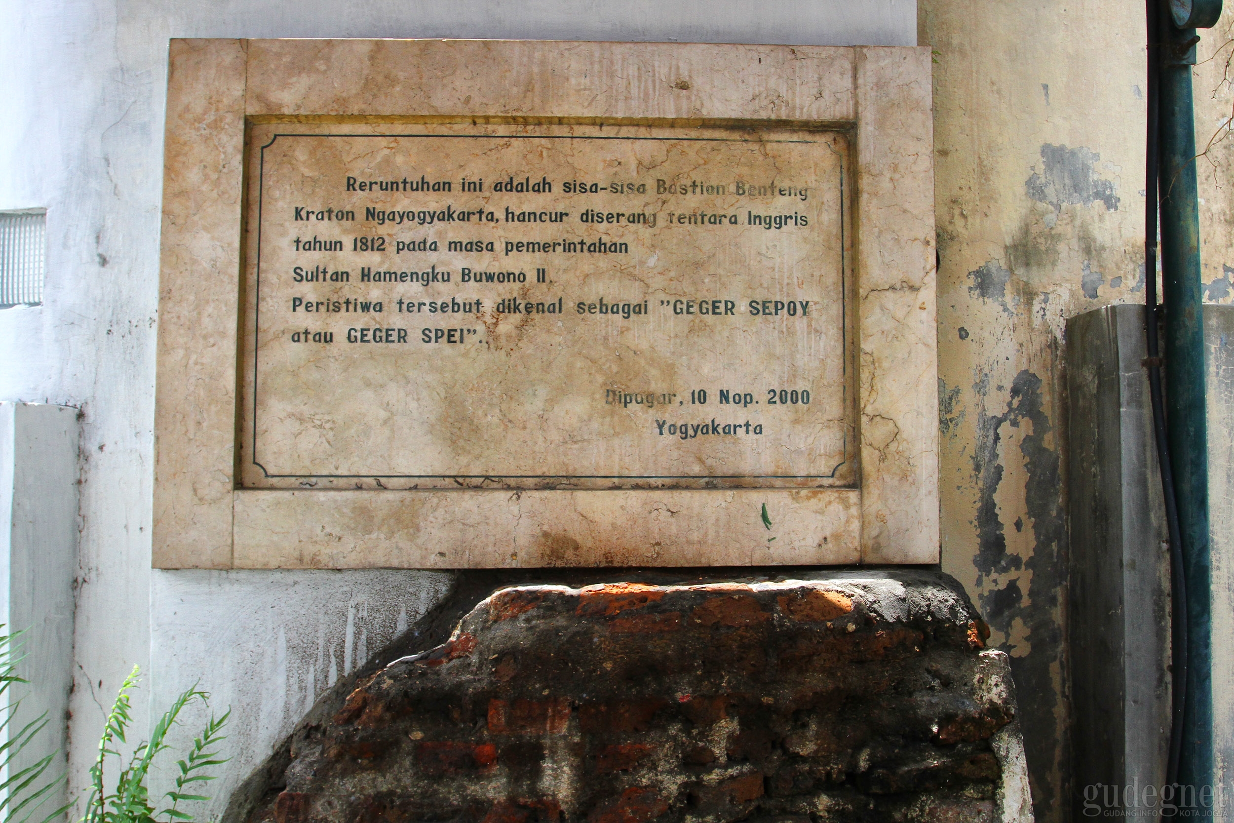 Prasasti Geger Sepoy, Bukti Serangan Inggris ke Yogyakarta 1812