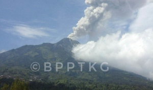 Merapi Kembali Erupsi Rabu Dini Hari